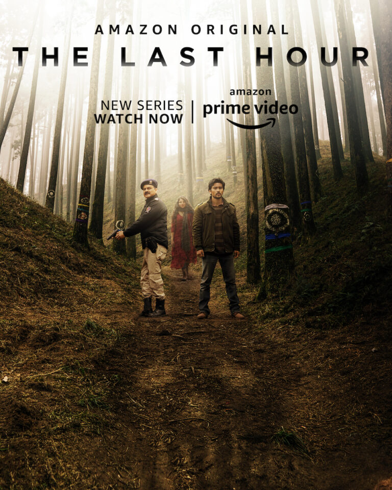 The Last Hour (2021– )