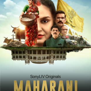 Maharani (2021-)