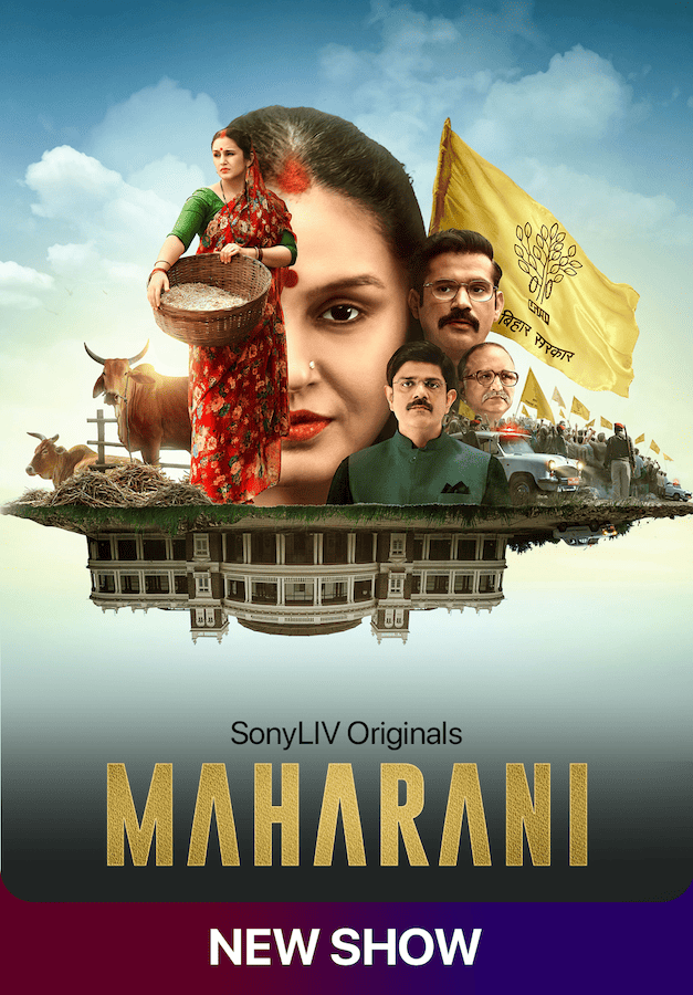 Maharani (2021-)