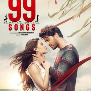 99 Songs (2021)