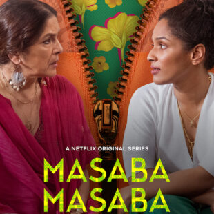Masaba Masaba (2020-)