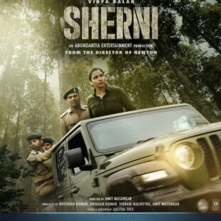 Sherni (2021)