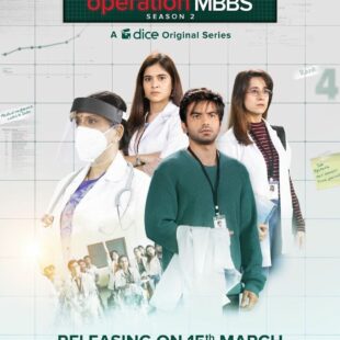 Operation MBBS (2020-)