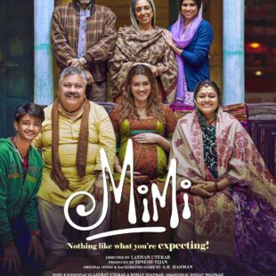 Mimi (2021)