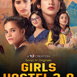 Girls Hostel (2018-)