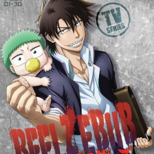 Beelzebub (2011-)