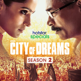 City of Dreams (2019-)