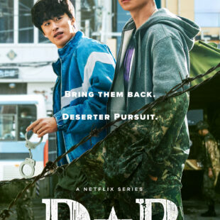 D.P. (2021-)