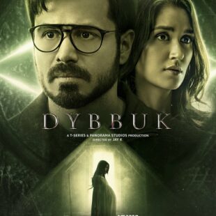 Dybbuk (2021)