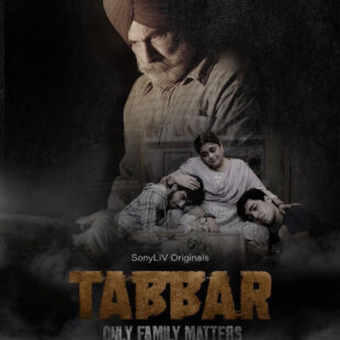 Tabbar (2021-)