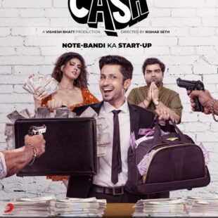 Cash (2021)