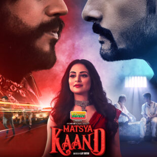 Matsya Kaand (2021-)