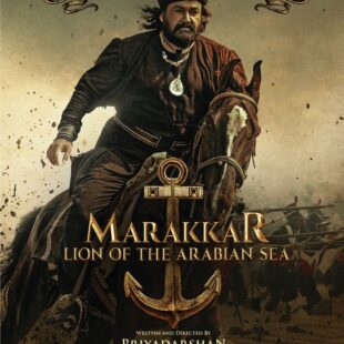 Marakkar (2021)