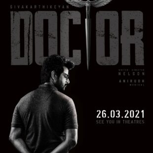 Doctor (2021)