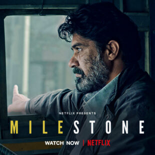 Milestone (2020)