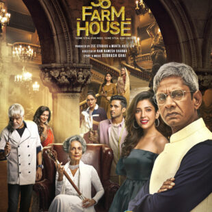 36 Farmhouse (2022)