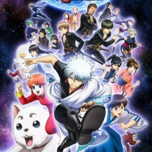 Gintama (2005-2018)
