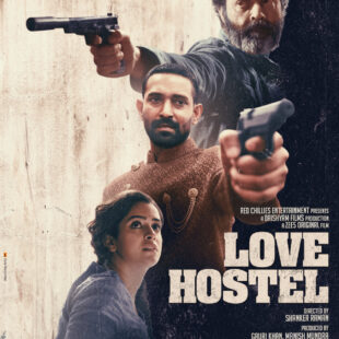 Love Hostel (2022)