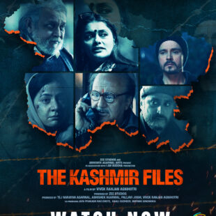 The Kashmir Files (2022)