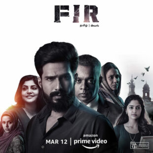 FIR (2022)