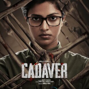 Cadaver (2022)