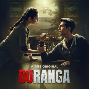 Duranga (2022-)