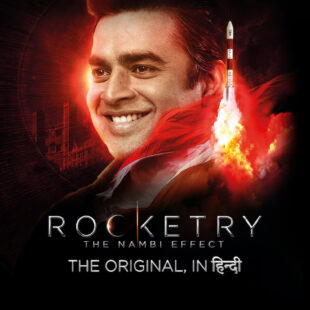 Rocketry (2022)