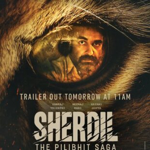 Sherdil (2022)