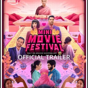 Mini Movie Festival (2022)