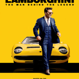 Lamborghini (2022)
