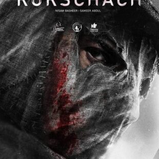 Rorschach (2022)
