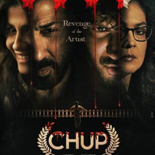 Chup (2022)