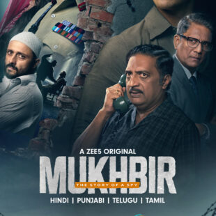 Mukhbir (2022-)