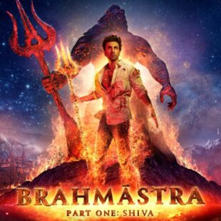 Brahmastra (2022)