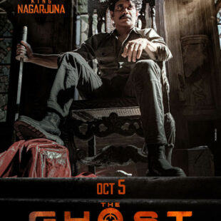 The Ghost (2022)