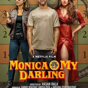 Monica, O My Darling (2022)