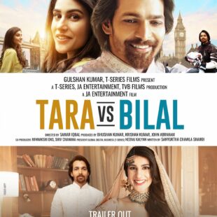 Tara vs Bilal (2022)