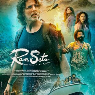 Ram Setu (2022)