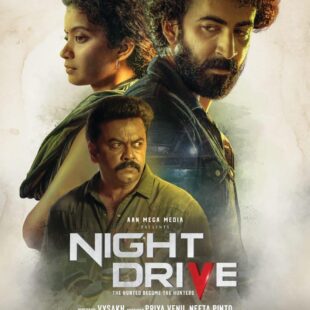 Night Drive (2022)