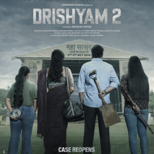 Drishyam 2 (2022)