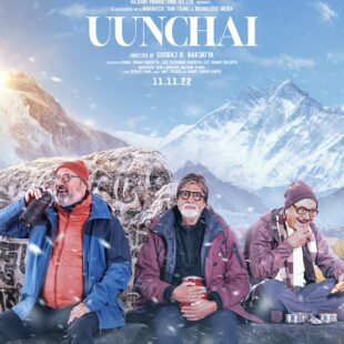 Uunchai (2022)