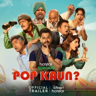 Pop Kaun (2023-)