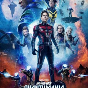 Quantumania (2023)