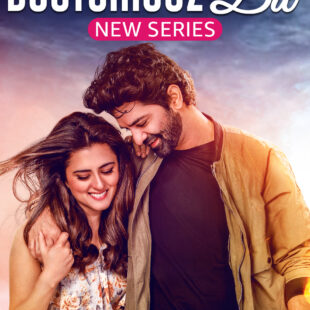 Badtameez Dil (2023-)