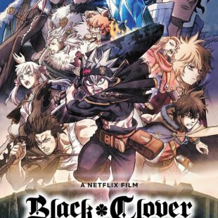 Black Clover: Sword (2023)