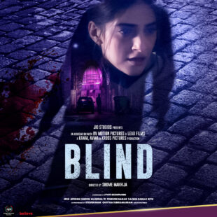 Blind (2023)