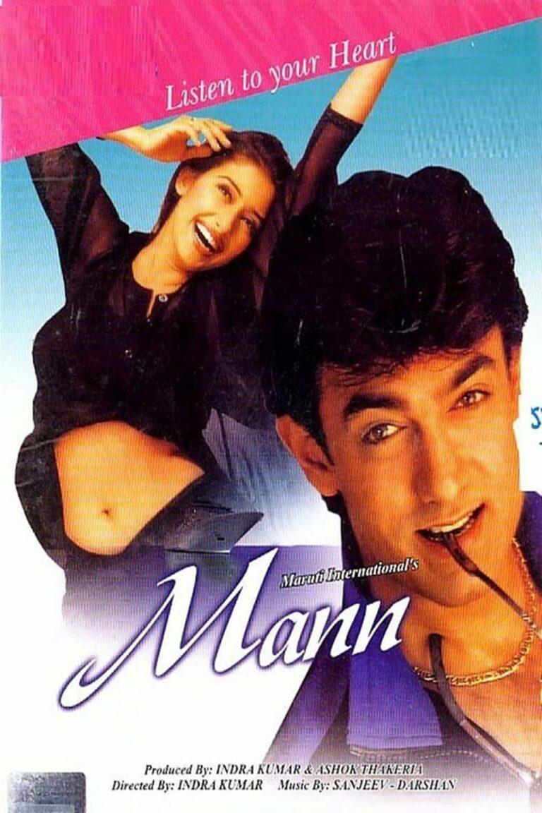 Mannavaru Sinnavaru