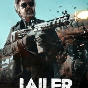 Jailer (2023)