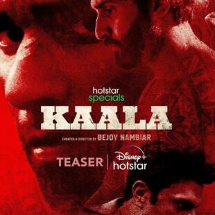 Kaala (2023-)