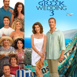 My Big Fat Greek Wedding 3 (2023)